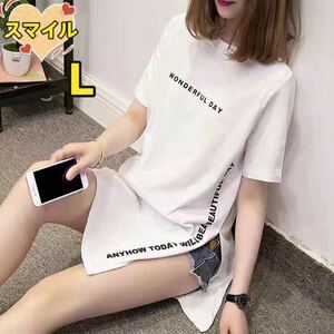 レディースtシャツ　ロングTシャツ　ロゴTシャツ　　レディース白L