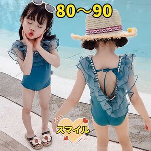  Kids swimsuit chu-ru frill neck pearl One-piece girl clothes summer thing 80~90