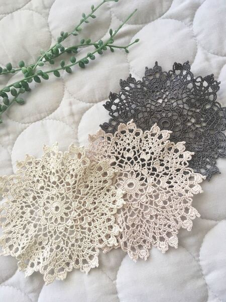 くすみカラー手編みドイリー13cm3枚セット*ハンドメイド*