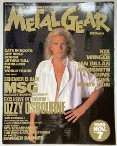 中古 METAL GEAR メタルギア 1989年11月号 Vol.7 / MSG Ozzy Osbourne 他