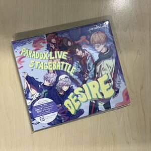 CD 未開封 BAE×cozmez Paradox Live Stage Battle DESIRE EYCA-12736