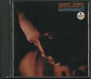 CD/ QUINCY JONES クインシー・ジョーンズ / THE QUINTESSENCE ザ・クインテッセンス / 国内盤 ライナー MVCJ-19056