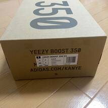 adidas Yeezy Boost 350 V2 シンセ　SYNTH FV5578 25.5cm_画像7