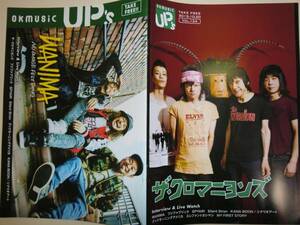 ★okmusic UP's 2015.10 ザ・クロマニヨンズ WANIMA【即決】