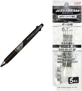 三菱鉛筆 多機能ペン ジェットストリーム 4&1 0.7 ブラック 替え芯5本付