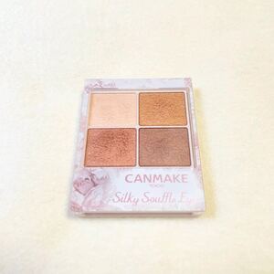CANMAKE キャンメイク シルキースフレアイズ03レオパードブロンズ