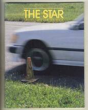 【c9084】87.9・10 The Star [Mercedes-Benz Club of America]／ウニモグU1250、…(米国メルセデスベンツ・クラブの機関誌)_画像1