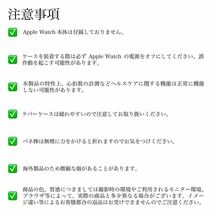 Apple Watch Series 4 5 6 SE 40mm用 メタル ラバーバンド カスタム 金属 高級感のある Silver & Black ゴールデンコンセプト好きに_画像4