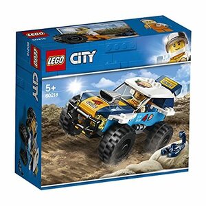 レゴ(LEGO) シティ 砂漠のラリーカー 60218 ブロック おもちゃ 男の子 車(未開封 未使用品)