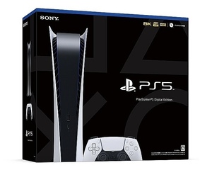  【新品・未使用】PlayStation 5 デジタル・エディション（CFI-1100B01 [2021年7月モデル]