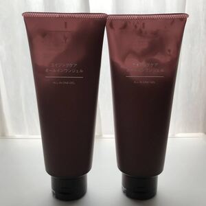 無印良品 エイジングケアオールインワンジェル(大容量) 200g2本セット 新品未開封