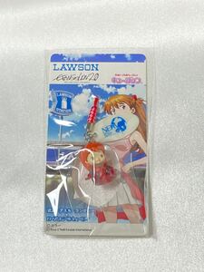 エヴァンゲリオン アスカキュージョン