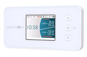 #新品 #未使用 #Speed #Wi-Fi #5G #X11 #スノーホワイト