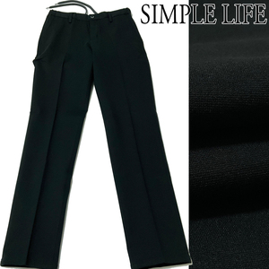 ☆ p132w78 SIMPLE LIFE イージーパンツ イージースラックス ストレッチ ドローコード付き シンプルライフ