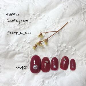 no.42〜no.53 ★openキャンペーン中の為!値段交渉可能期間☆☆ニュアンスネイル ネイルチップ 付け爪 ジェルネイル
