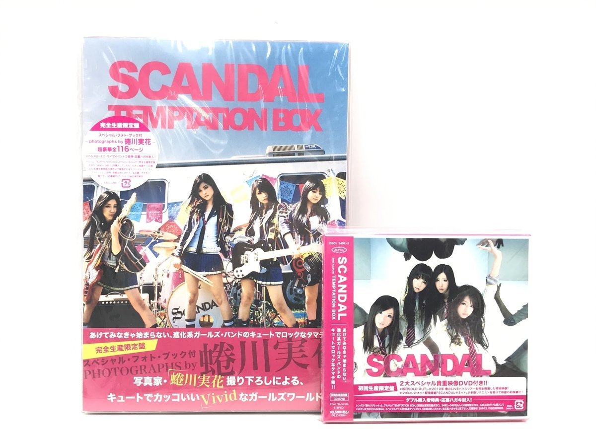 人気急上昇 SCANDAL サイン入りポスター② asakusa.sub.jp