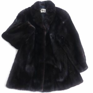 極美品◆SAGA MINK　サガミンク　本毛皮コート　ダークブラウン（ブラックに近い）　F　毛質艶やか・柔らか