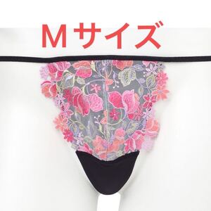 ワコールメン ★ワコールウェブストア限定★ Tバックブリーフ WF1105 PIサイズ :M