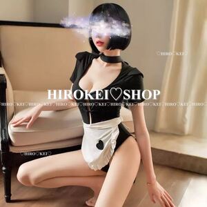 セクシーコスプレ メイド ボディスーツ エプロン ハート ブラック