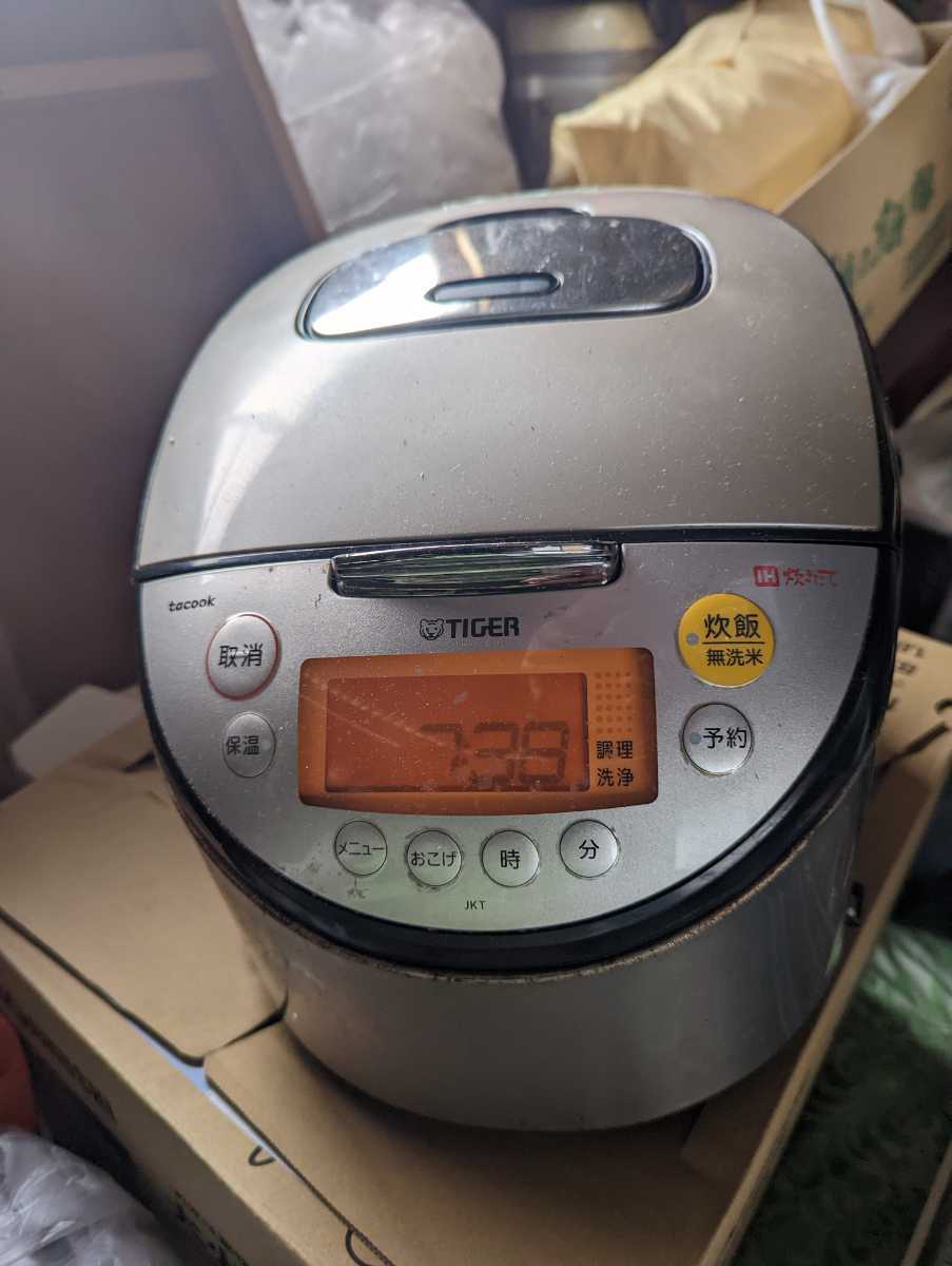 海外向け】TIGER 炊飯器 JAX-S18W 220V 日本製 a00225