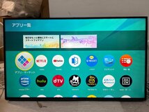 パナソニック 55V型 4Kダブルチューナー内蔵液晶テレビ TH-55GX755 ブラウザ検索/2画面分割 youtube/Amazon/画面分割/netflix/hulu 引取可_画像7