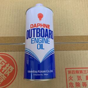 【1缶】船外機用最高級２サイクルエンジンオイル　ヤマハ　カワサキ　シードゥ　ポラリス