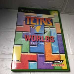 テトリスワールドxbox