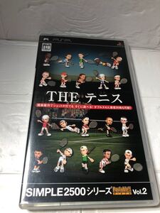 THEテニス PSPソフト