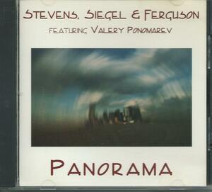 　PANORAMA/STEVENS,SIEGEL& FERGUSON feat VALERY PONOMAREV