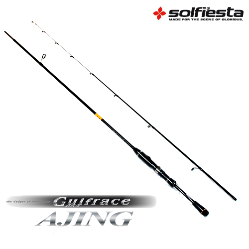 新品★送料無料◆6.9F（2.07ｍ）★アジロッド★AJING 692L-S★2-5lb　WT：MAX　10ｇ★アジングロッド　カーボン含有90％　鯵　アジ　あじ