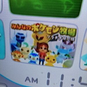 ポケモン プラチナの値段と価格推移は 281件の売買情報を集計したポケモン プラチナの価格や価値の推移データを公開 ポケモン プラチナの値段と価格推移は 281件の売買情報を集計したポケモン プラチナの価格や価値の推移データを公開