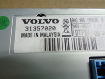 ボルボ　V60　ドライブe 純正　モニター　ナビディスプレイ_画像4