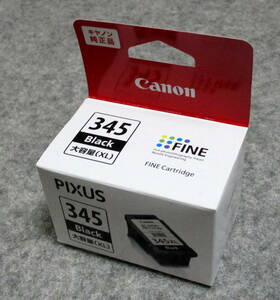 Canon　プリンターインク　345　黒　大容量　純正品