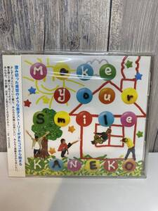 ★新品未開封CD★ カネコ 金子 / Make Your Smile [MTRM1001]