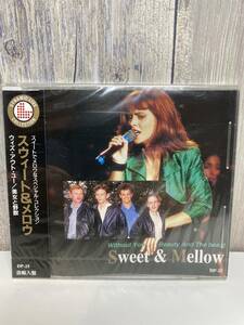 ★新品未開封CD★ [DYNAMIC LIVE] Sweet & Mellow スウィート&メロウ 「ウィズ・アウト・ユー / 美女と野獣」