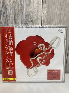 ★新品未開封CD★ 喜納昌吉 & チャンプルーズ / BEST & BEST [CDU105]