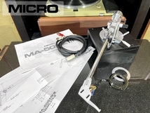 MICRO MA-505MKIII トーンアーム Phonoケーブル等付属 リフターオイル補充済み Audio Station_画像1