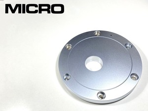 MICRO A-1201 アームベース MA-505 シリーズ等用 Audio Station