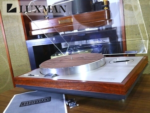 LUXMAN PD131 ターンテーブル 純正ベース TB-S/取説付属 当社メンテ/調整済品 Audio Station