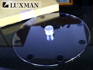 LUXMAN DP-1 ディスクパッド 元箱付属 Audio Station