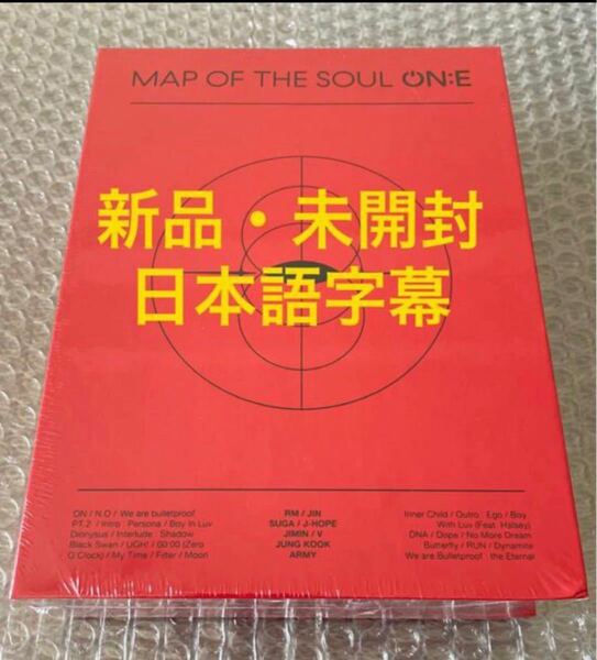 BTS MAP OF THE SOUL ON:E DVD 日本語字幕