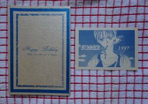 ［オリジナル同人誌］Happy Birthday/不破真理、藤代玲、栖川きよみ