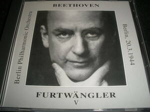 フルトヴェングラー ベートーヴェン 交響曲 6番 田園 ワーグナー トリスタン ベルリン 1954 ターラ Beethoven Wagner Furtwangler TAHRA