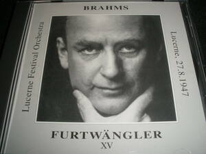 フルトヴェングラー ブラームス 交響曲 第1番 ルツェルン祝祭管弦楽団 1947 ターラ Brahms Symphony Furtwangler TAHRA