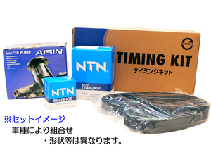 ☆タイミングベルトセット☆ソアラ JZZ30 H8.8以降用 送料無料 特価