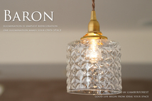 BARON - 花をモチーフにしたカットガラスがお洒落なアンティーク調のペンダントランプ_画像1