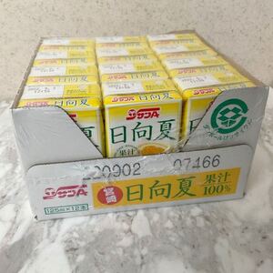 【新品未開封】果汁100% 日向夏ジュース 125ml×12本