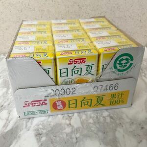 【新品未開封】果汁100% 日向夏ジュース 125ml×12本 