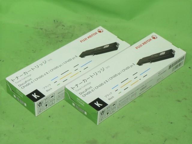 ヤフオク! - 富士ゼロックス(トナー プリンタ用サプライ)の中古品 ...