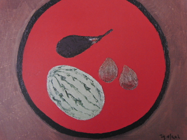 Seiji Toriumi, Plateau Hinomaru et légumes, Peintures encadrées tirées de livres d'art rares, Livré avec un passe-partout personnalisé et un tout nouveau cadre japonais, livraison gratuite, aaa, Peinture, Peinture à l'huile, Nature morte